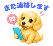 843028047