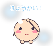 843028087