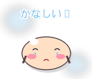 843028089