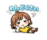 843028153