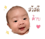 843028230