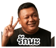 843028578