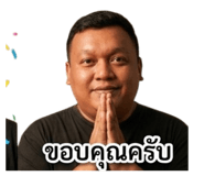 843028580