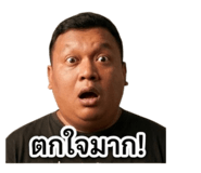 843028581