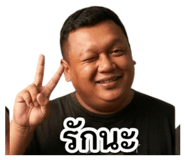 843028584