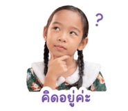 843028641