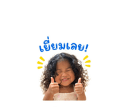 843028771