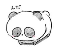 843029169
