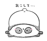 843029178