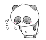 843029182