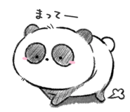 843029184
