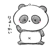 843029185