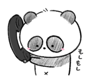 843029191