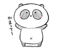 843029192
