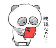 843029195