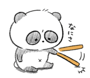 843029196