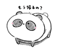 843029198