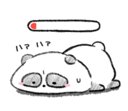 843029208