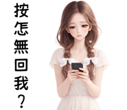 843029235