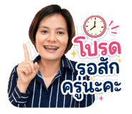843029347