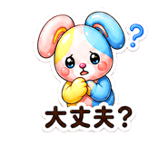 843029456