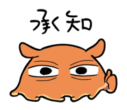 843029488