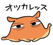 843029500