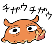 843029511