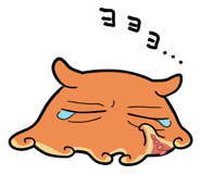 843029513