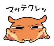 843029514