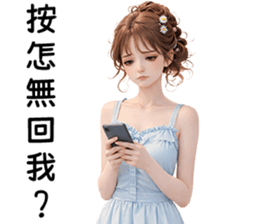 843029563