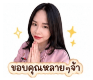 843029716