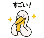 843029749