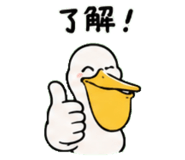 843029754