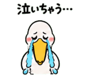 843029758