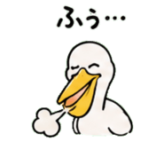 843029761