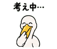 843029764
