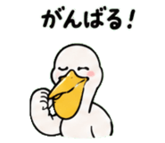843029768