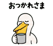 843029770