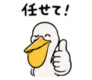 843029774