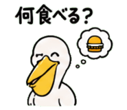 843029783