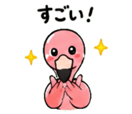 843029965