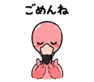 843029972