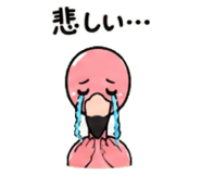 843029973