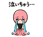 843029974
