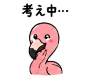 843029980