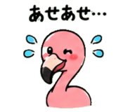 843029983
