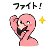 843029985
