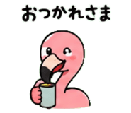 843029986