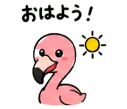 843029993